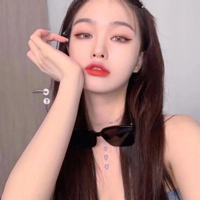 特维亚
